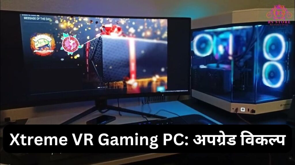 CyberPowerPC Gamer Xtreme VR Gaming PC