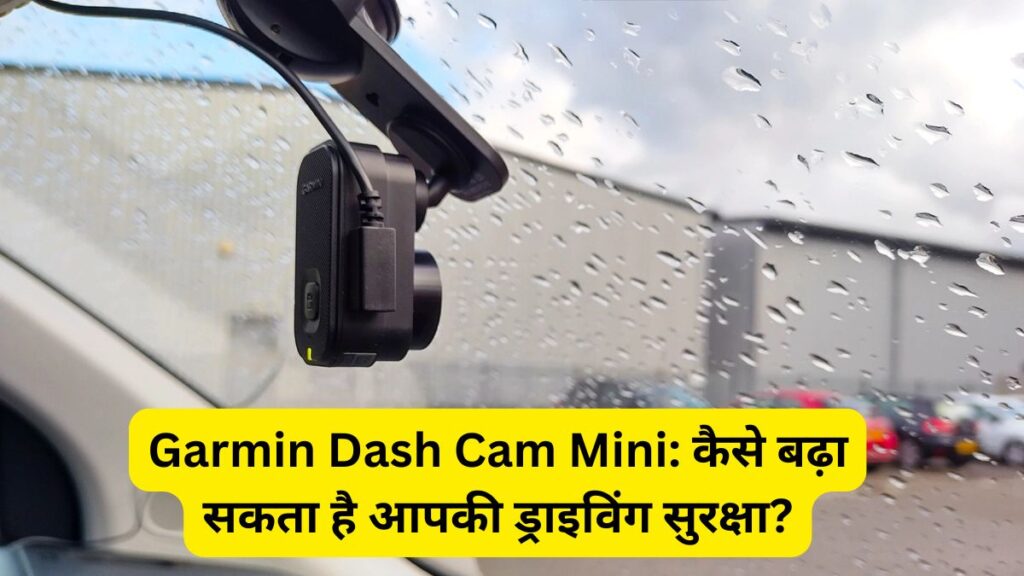 Garmin Dash Cam Mini