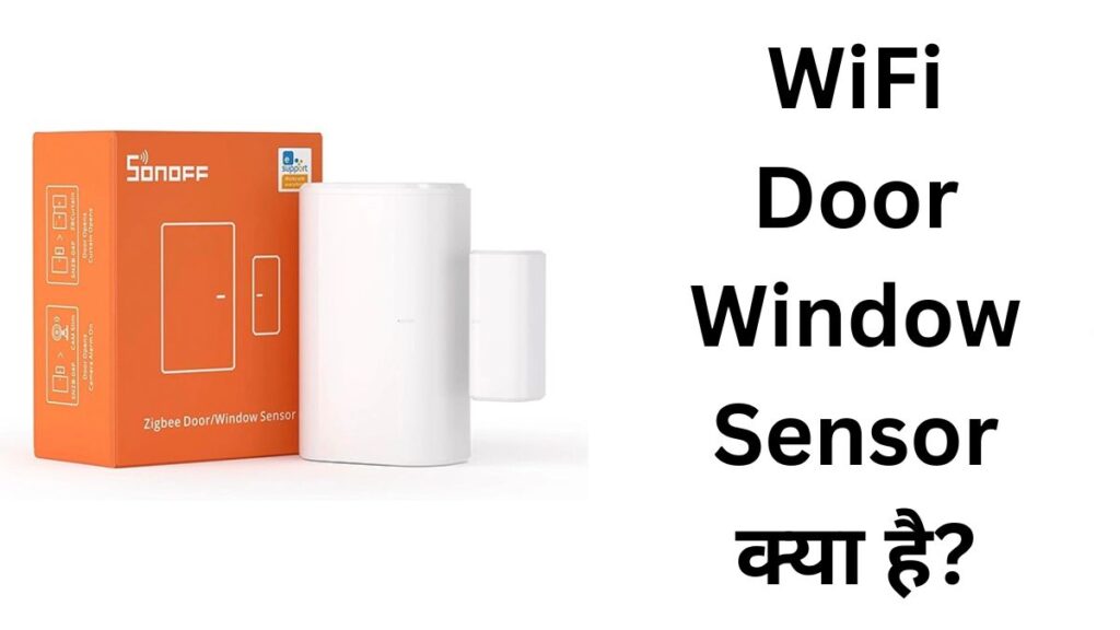 WiFi Door Window Sensor