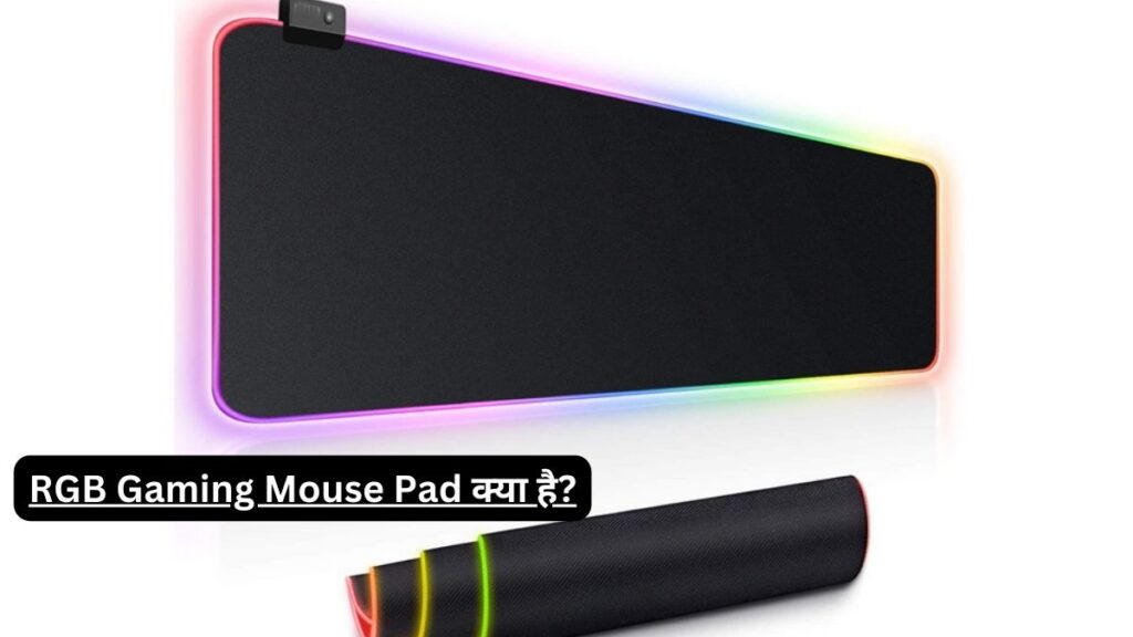 RGB Gaming Mouse Pad