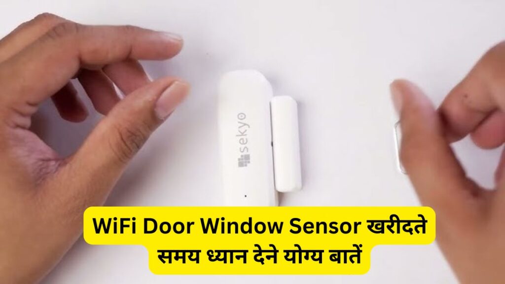 WiFi Door Window Sensor